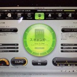 iPadのウイルススキャン