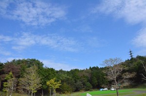 笠間芸術の森公園