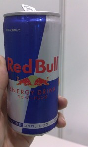 Red Bull