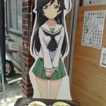 味の店たかはしの団子