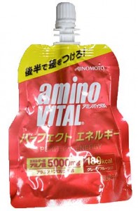 amino VITAL パーフェクトエネルギー