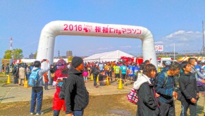 2016板橋Cityマラソン会場